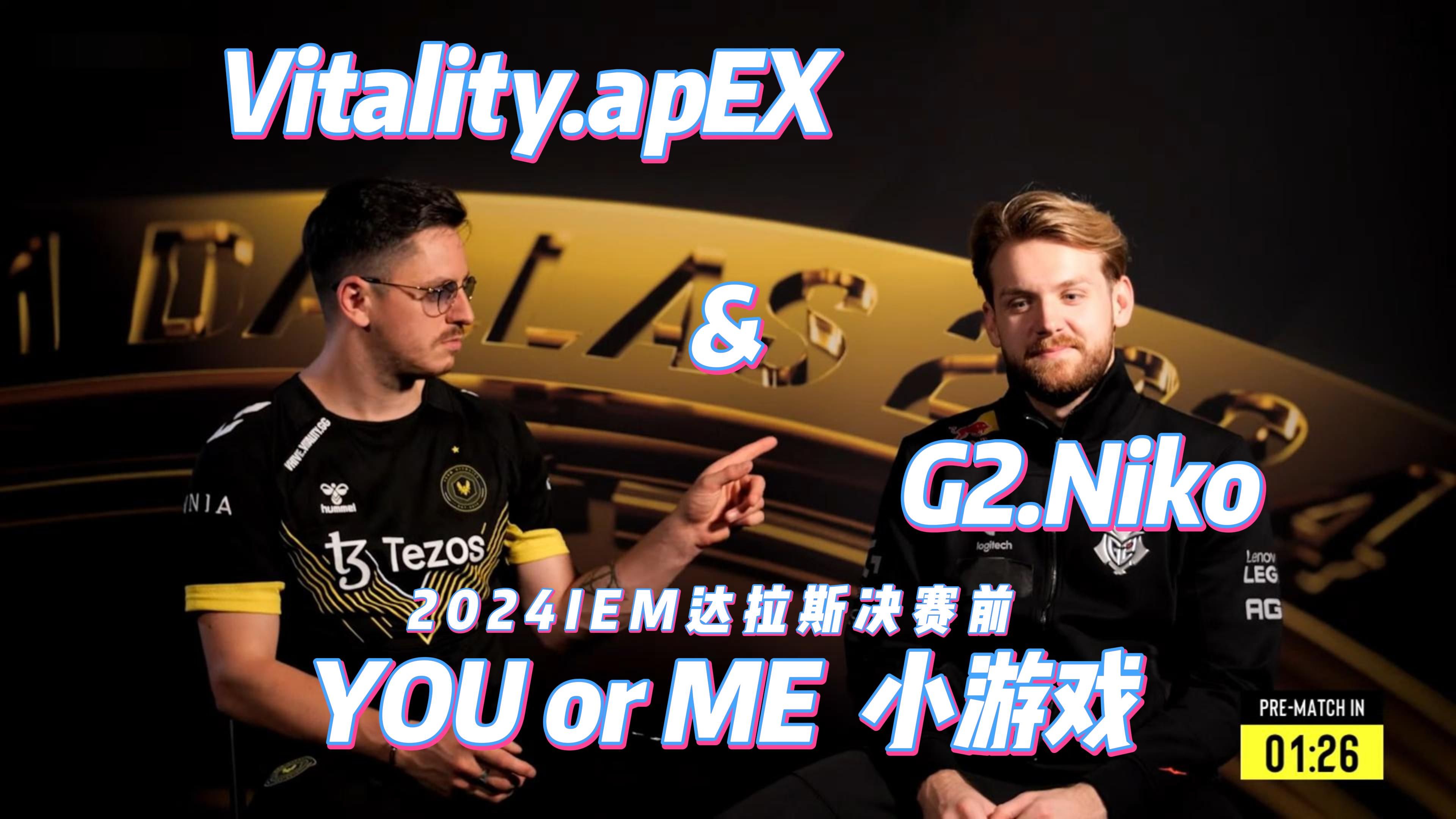 BLAST秋季复活赛2024收视率排行：FaZe四分之一决赛第一